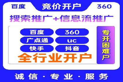 今日头条信息流案例：内容创作者如何提高曝光率